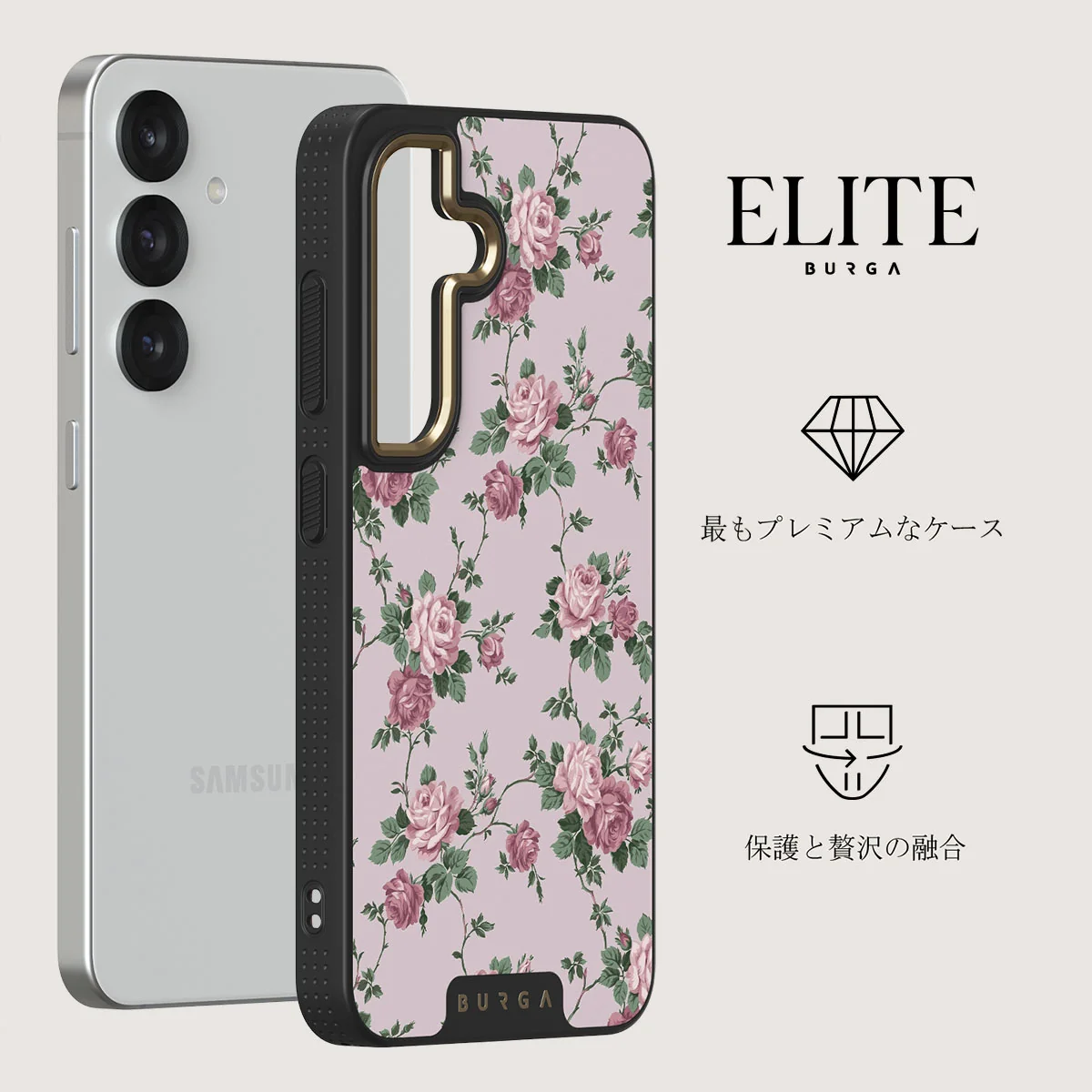 Alice - Samsung Galaxy S25 Plus ケース