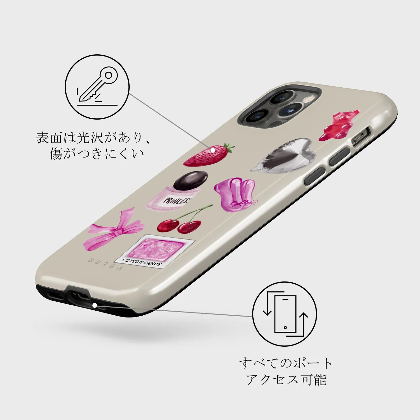 Baby Girl - iPhone 12 Pro ケース