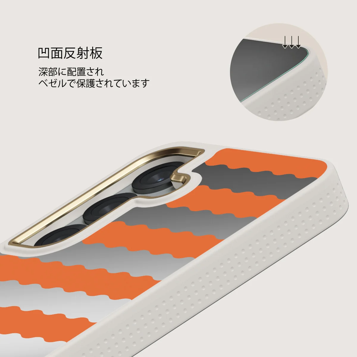 Papaya - Samsung Galaxy S25 ケース
