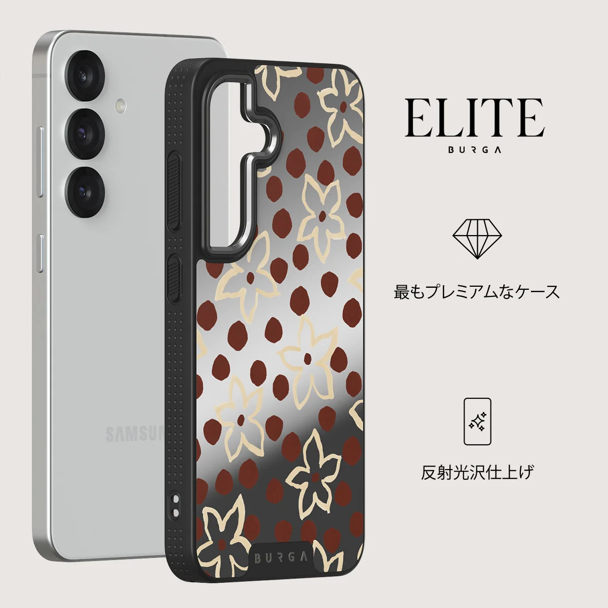 Onda - Samsung Galaxy S25 Plus ケース