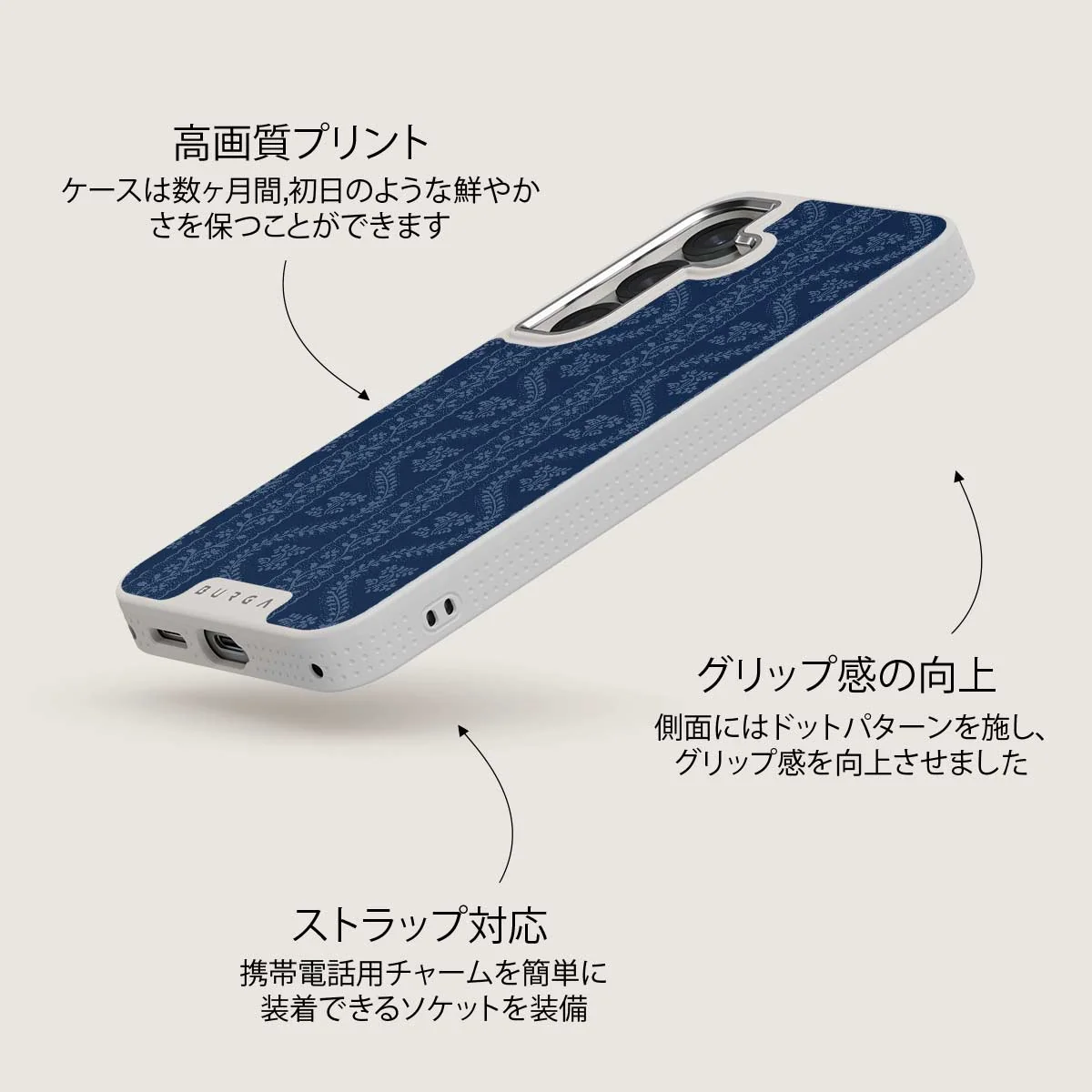 Denim Lover - Samsung Galaxy S25 Plus ケース