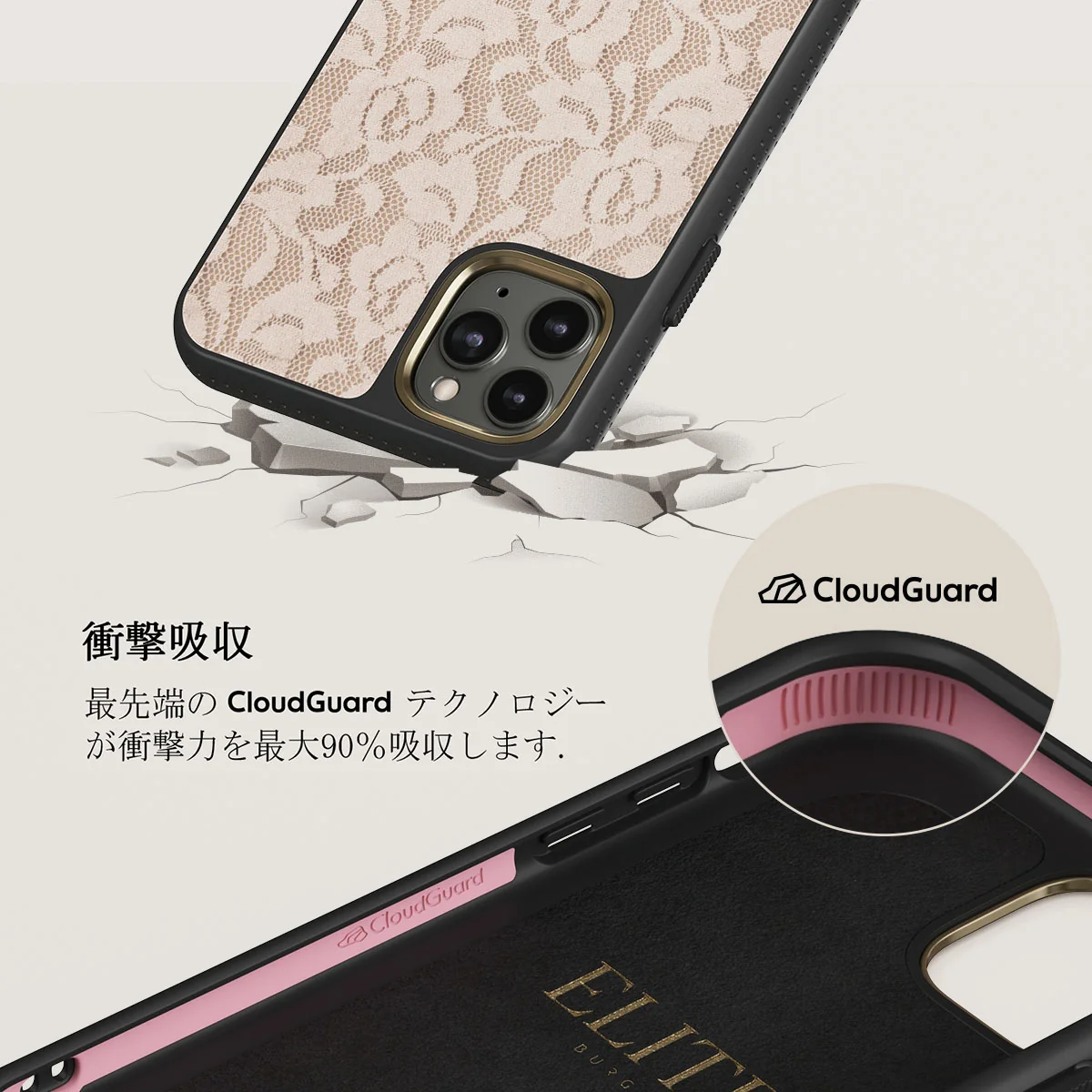 Gone Country - iPhone 11 Pro ケース