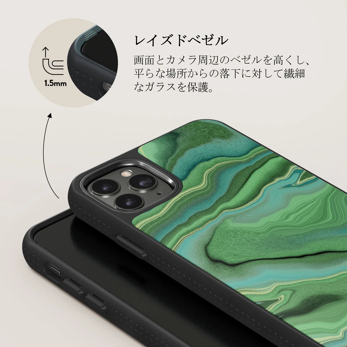 Rock On - iPhone 11 Pro Max ケース