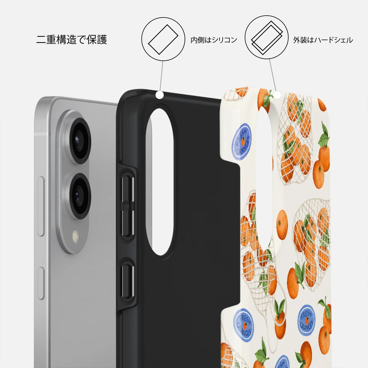 Helios - Samsung Galaxy S25 Edge ケース