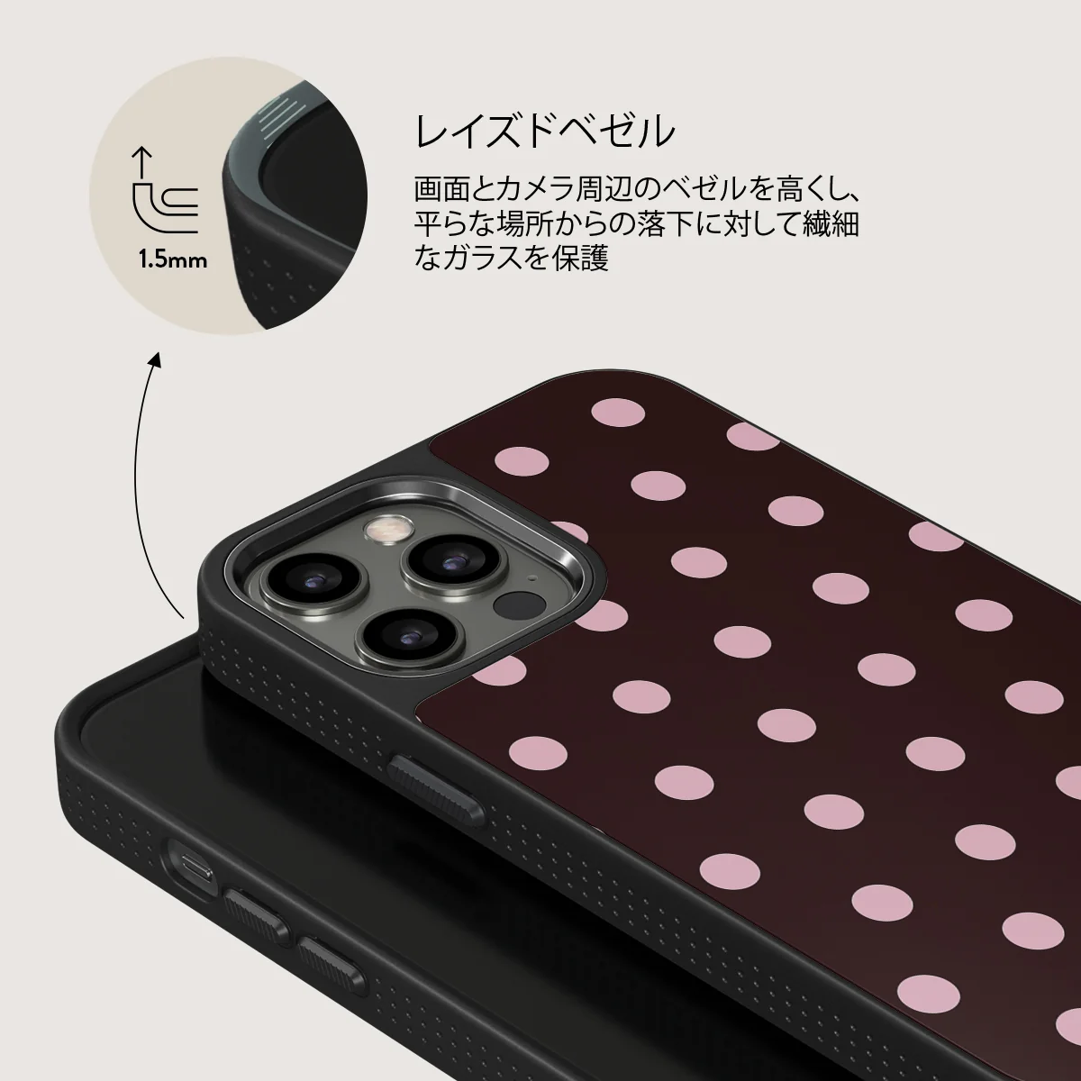 Berry Bliss - iPhone 12 Pro ケース