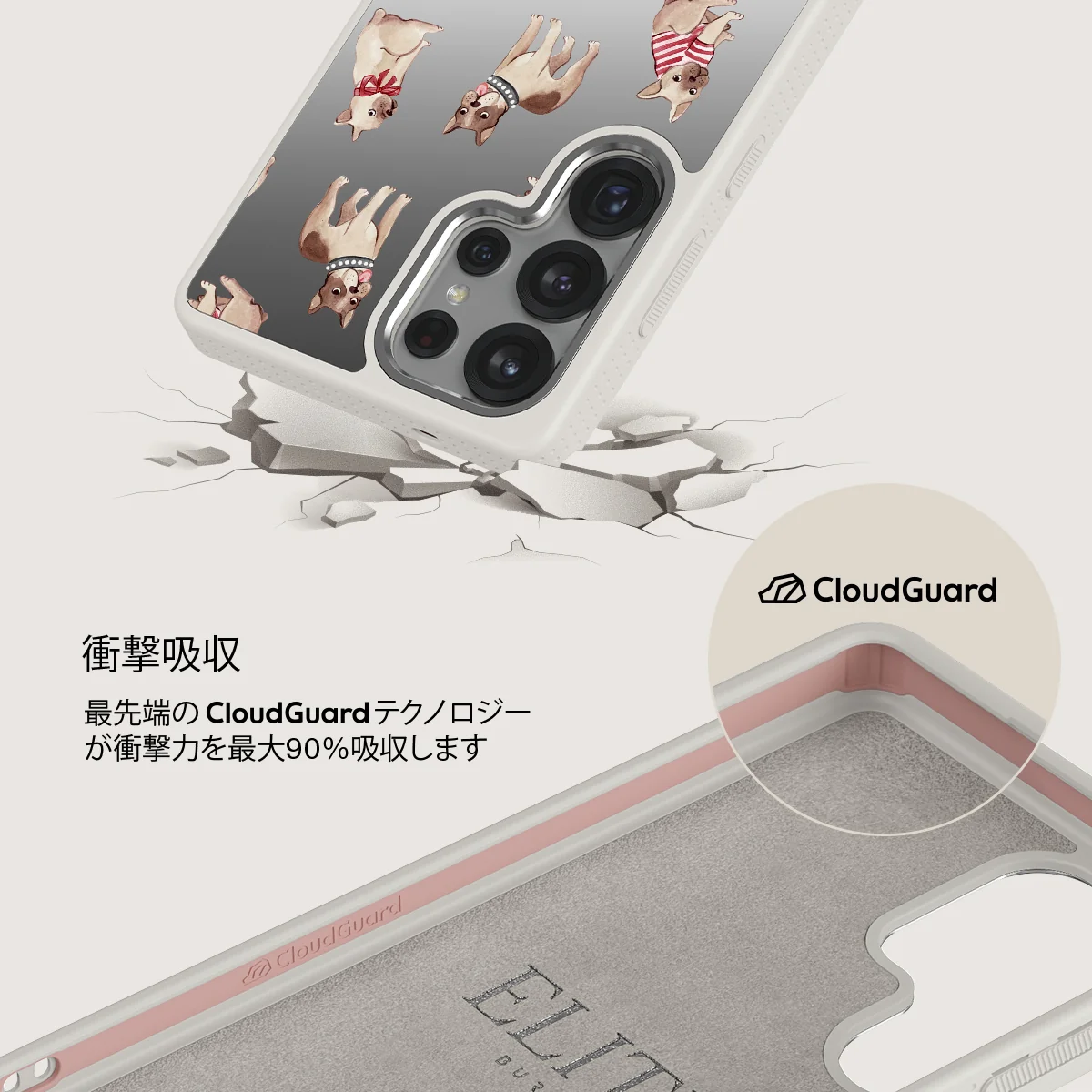 Monsieur - Samsung Galaxy S25 Ultra ケース
