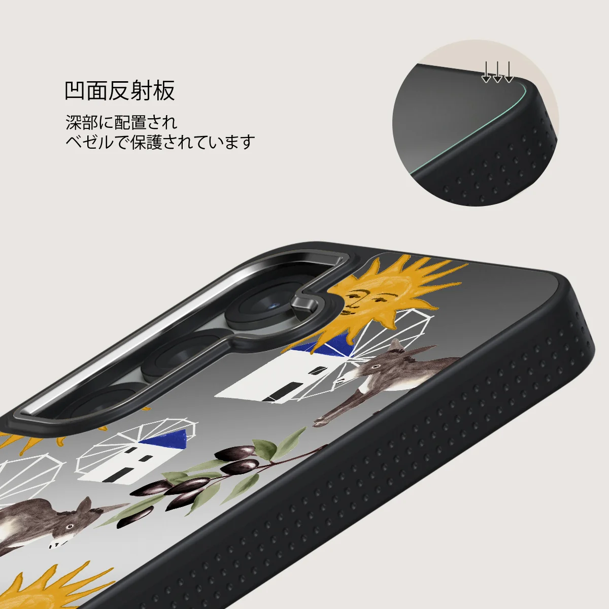 Kalimera - Samsung Galaxy S25 Plus ケース