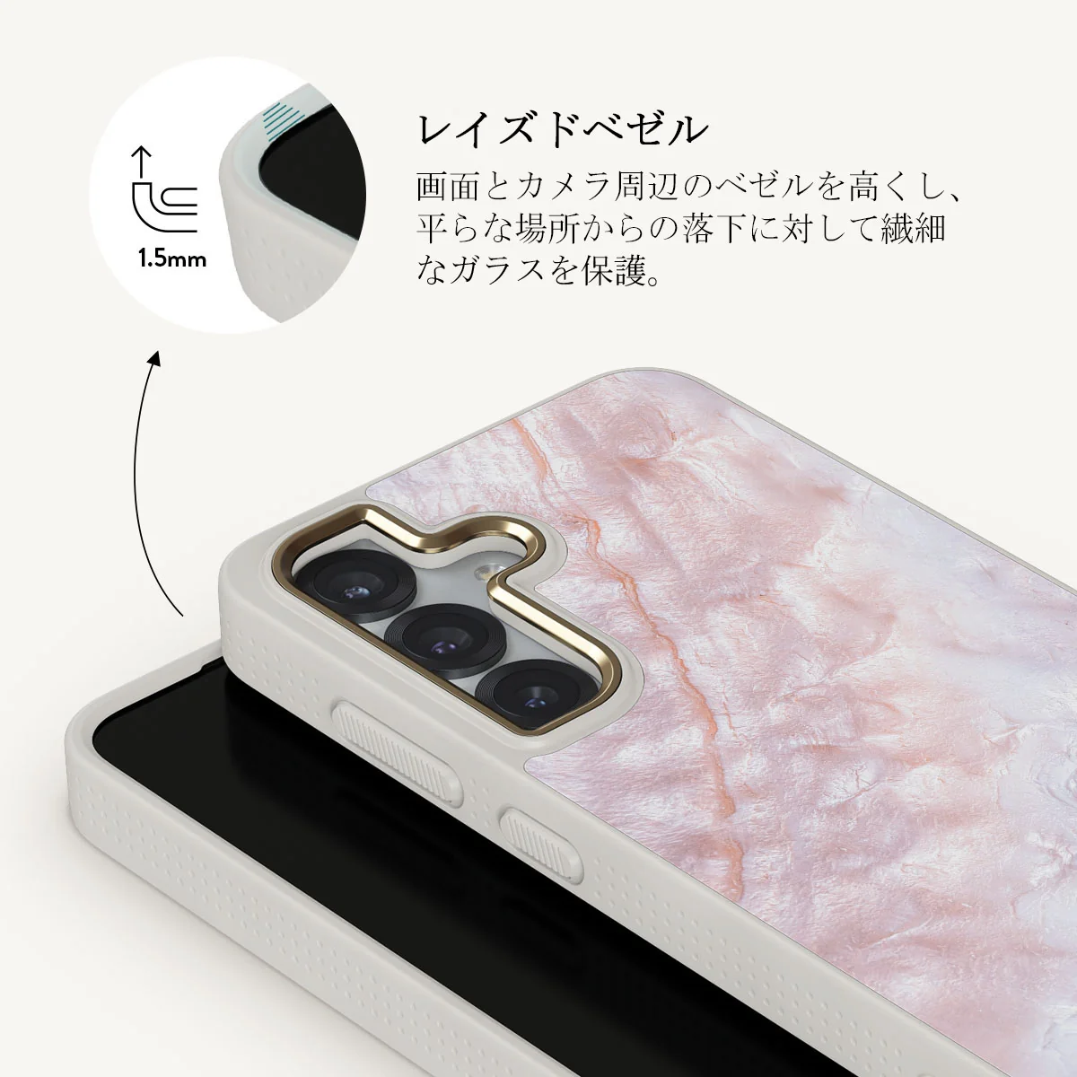 Mermaid Crown - Samsung Galaxy S25 ケース