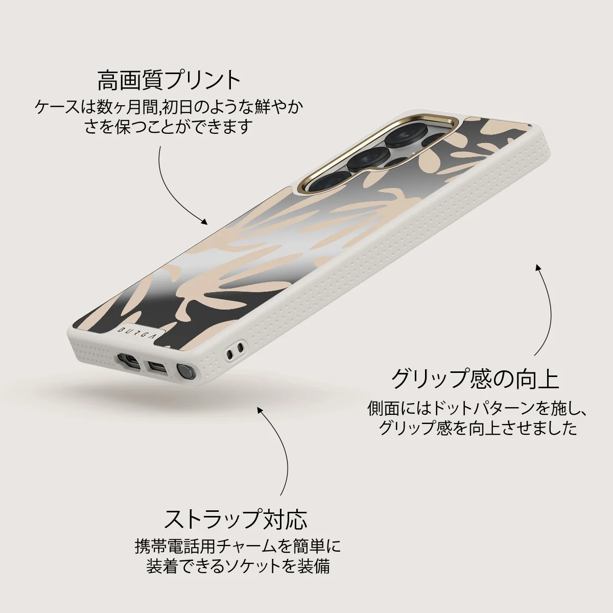 Heatwave - Samsung Galaxy S25 Ultra ケース