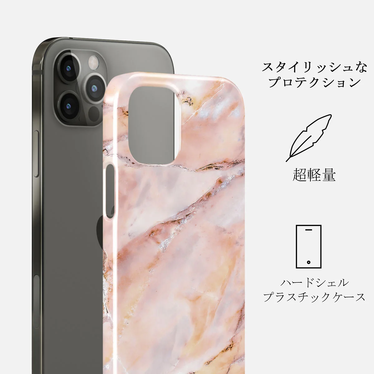Morning Sunshine - Pastel Marble iPhone 12 Pro ケース
