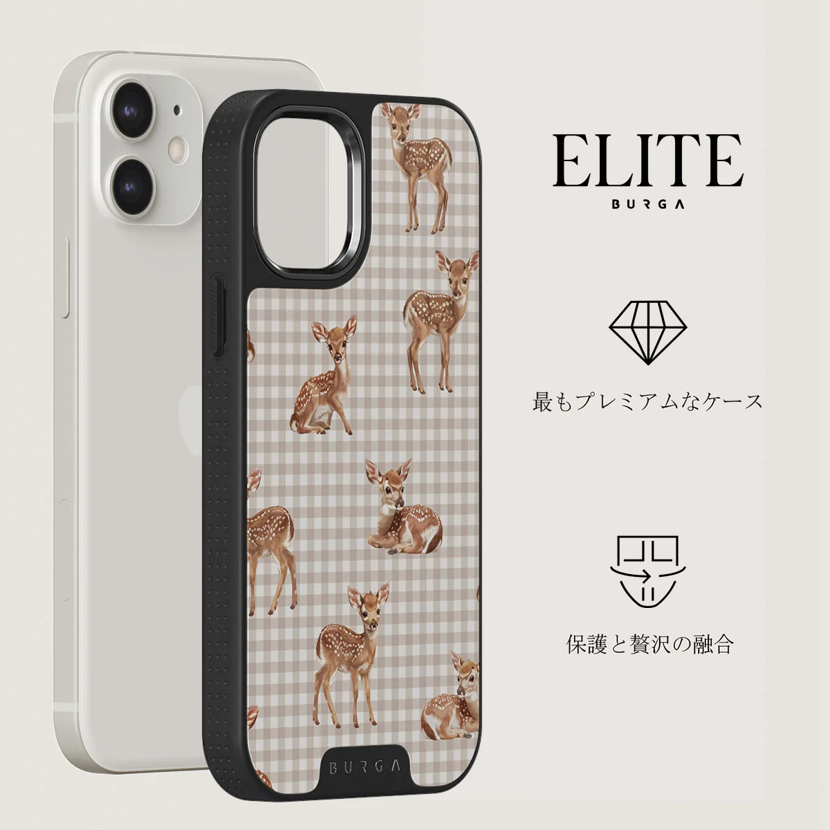 Bambi - iPhone 12 ケース