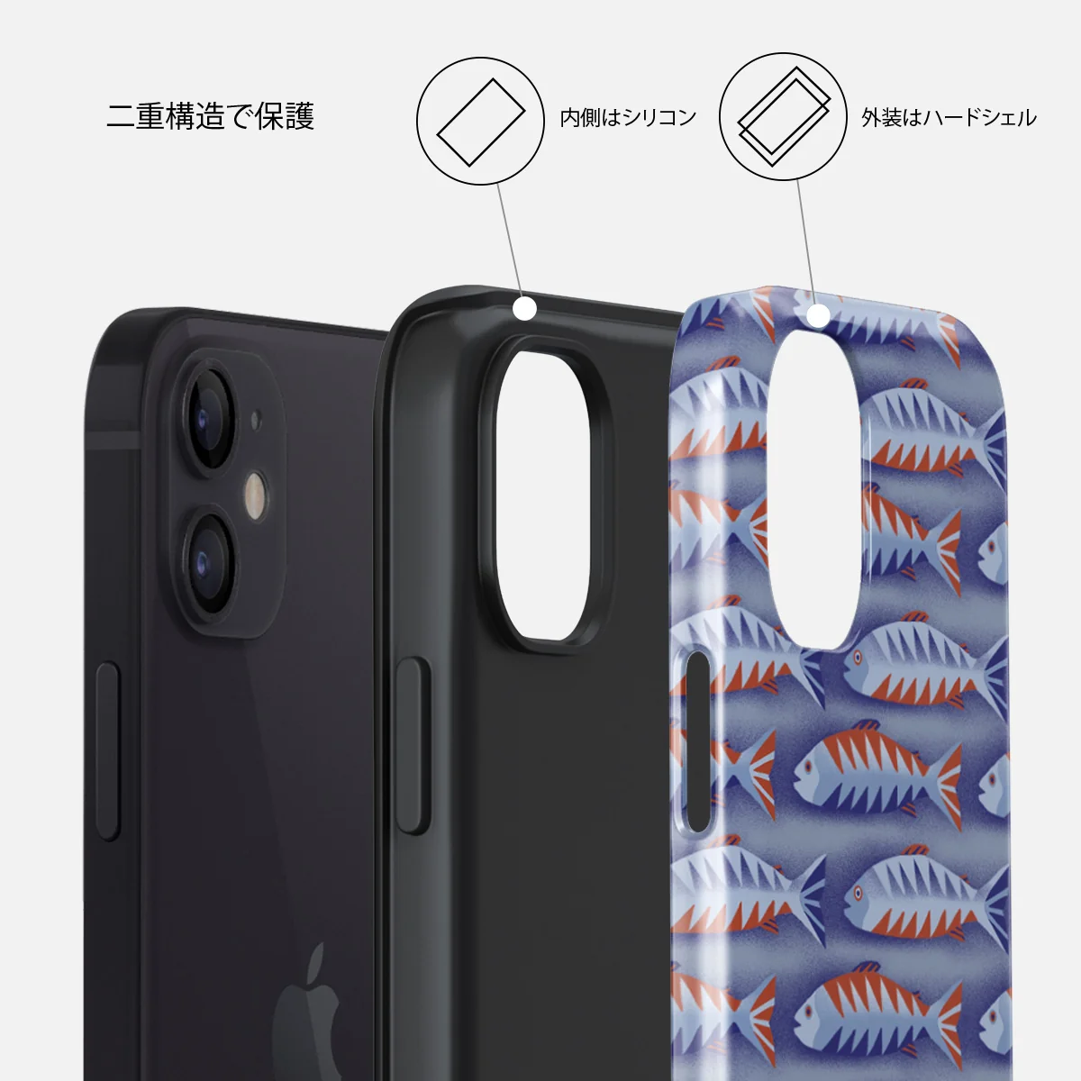 Current - iPhone 12 ケース