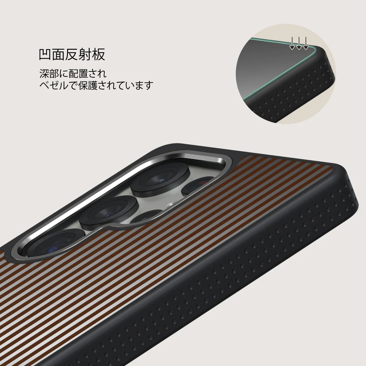 Macchiato - Samsung Galaxy S25 Ultra ケース