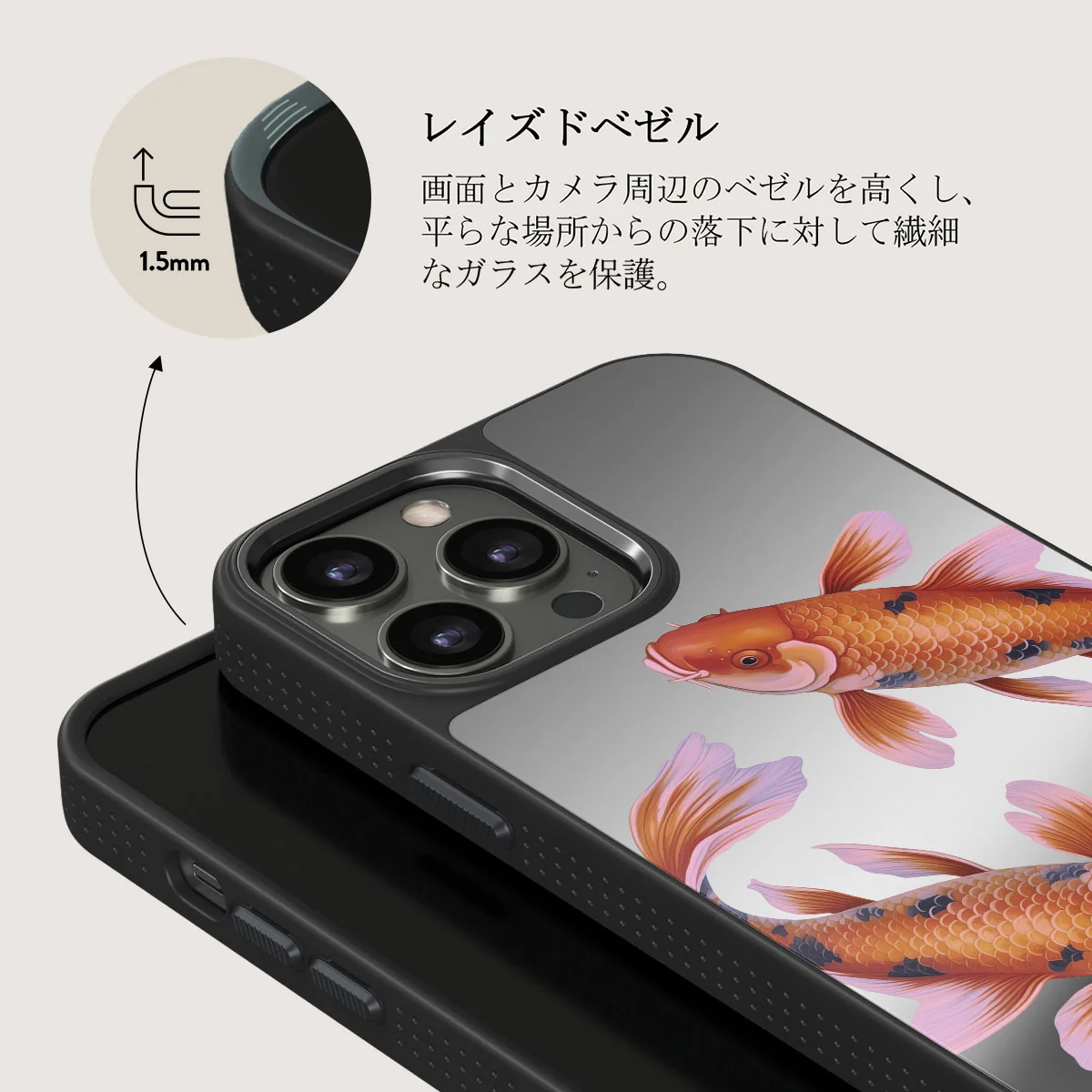 Zen - iPhone 12 Pro ケース