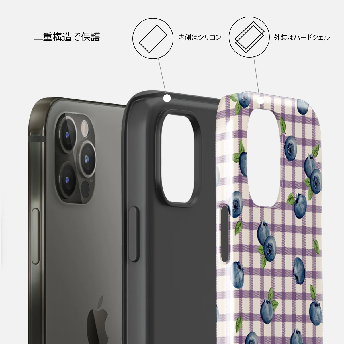 Blueberry Muffin - iPhone 12 Pro ケース