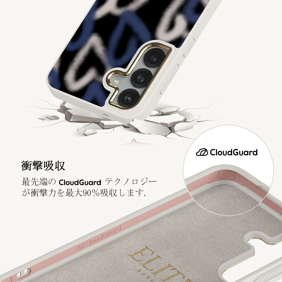 Lucky You - Samsung Galaxy S25 Plus ケース