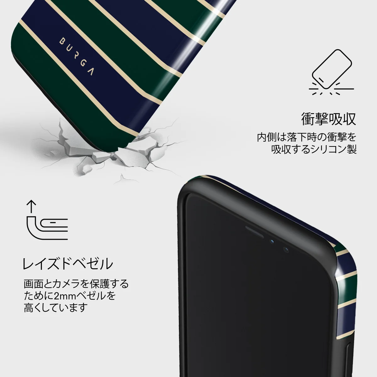 Polo - iPhone 11 Pro ケース