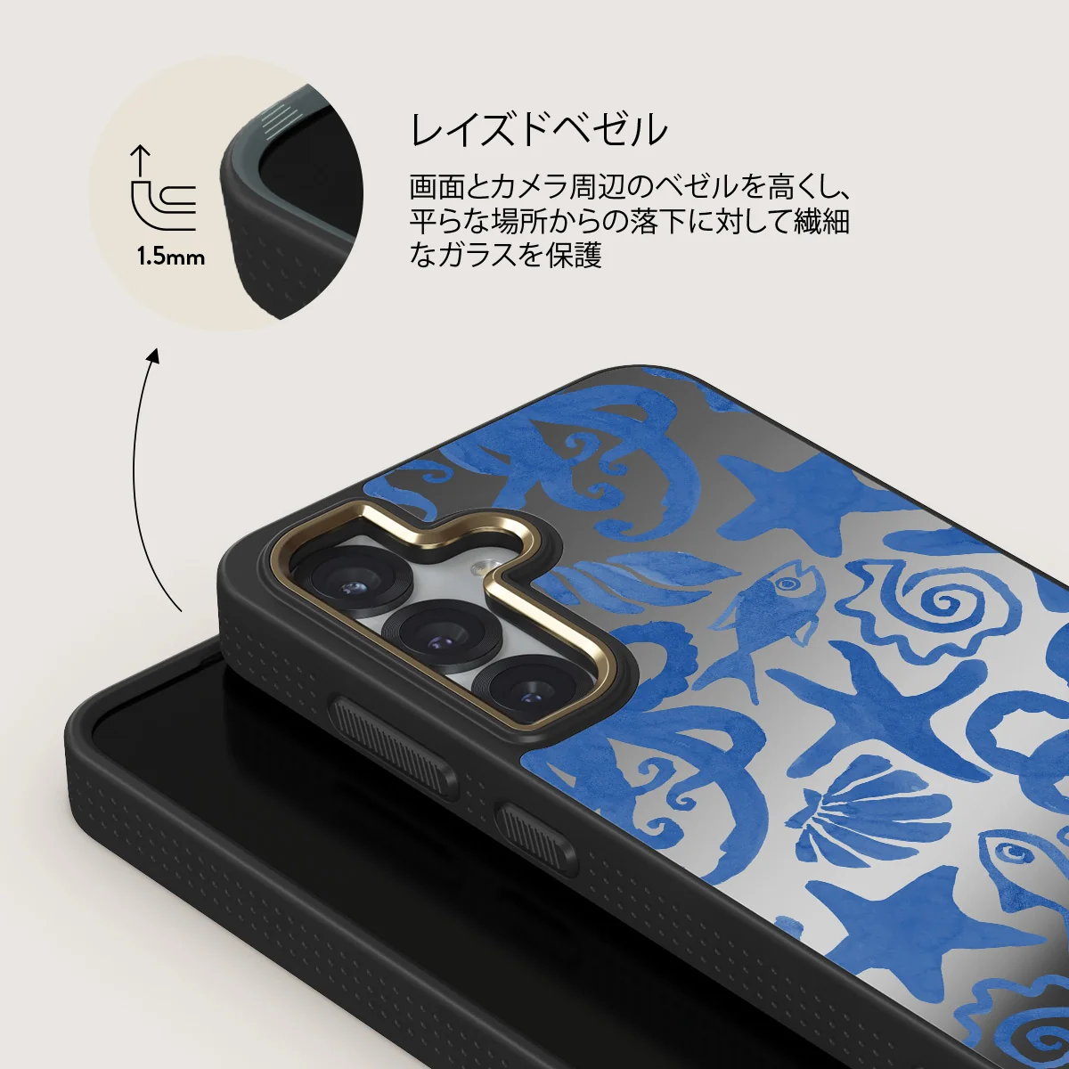 Nera - Samsung Galaxy S25 Plus ケース