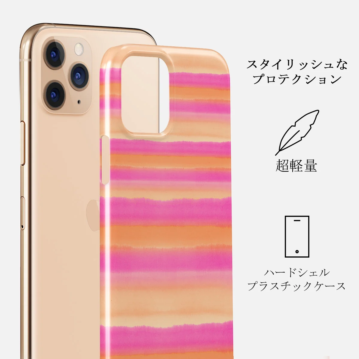 Sun Lover - iPhone 11 Pro Max ケース