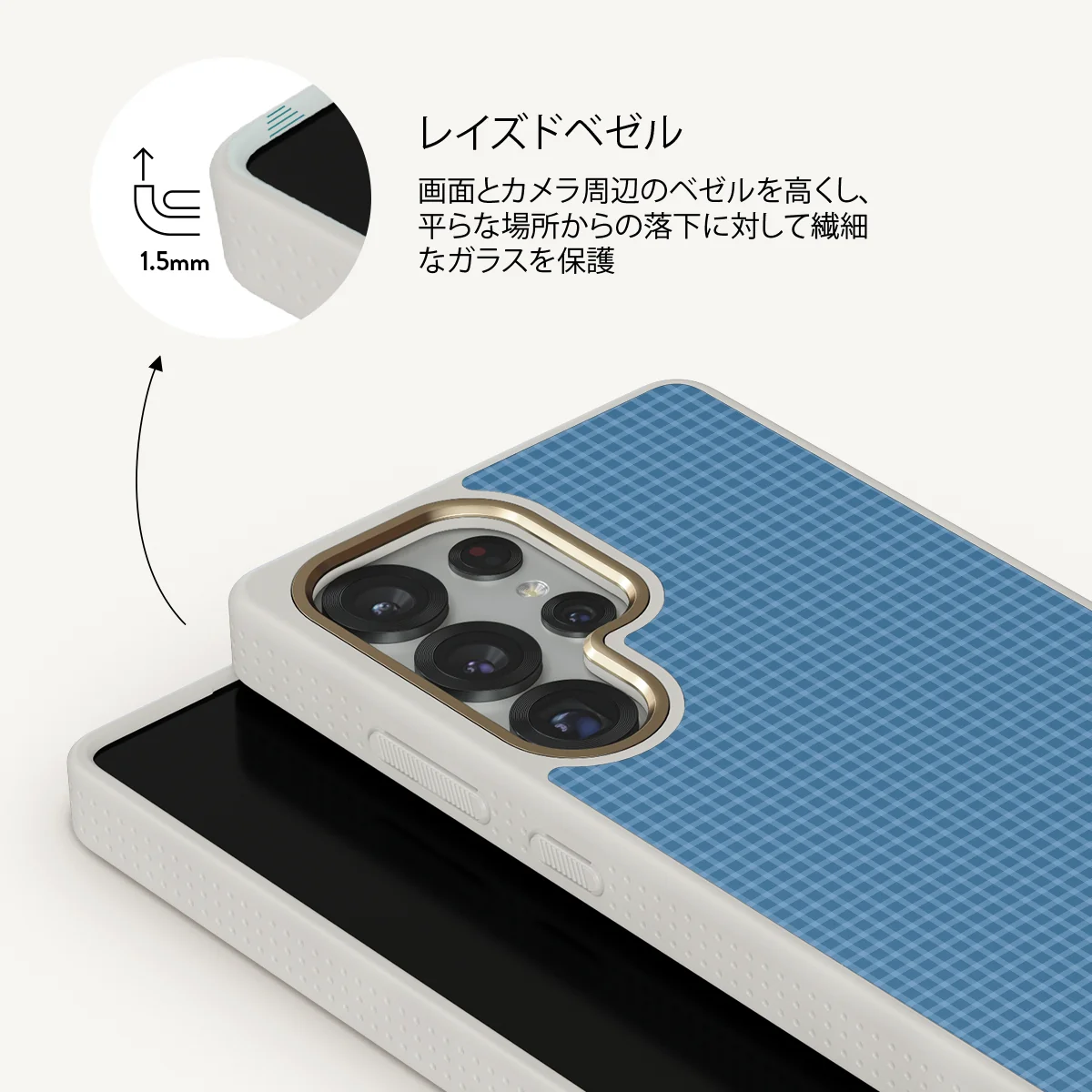 Aero - Samsung Galaxy S25 Ultra ケース
