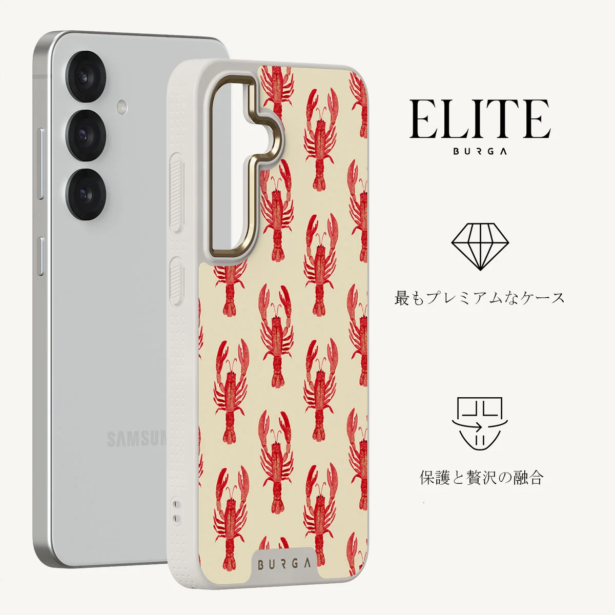 Chef's Kiss - Samsung Galaxy S25 Plus ケース