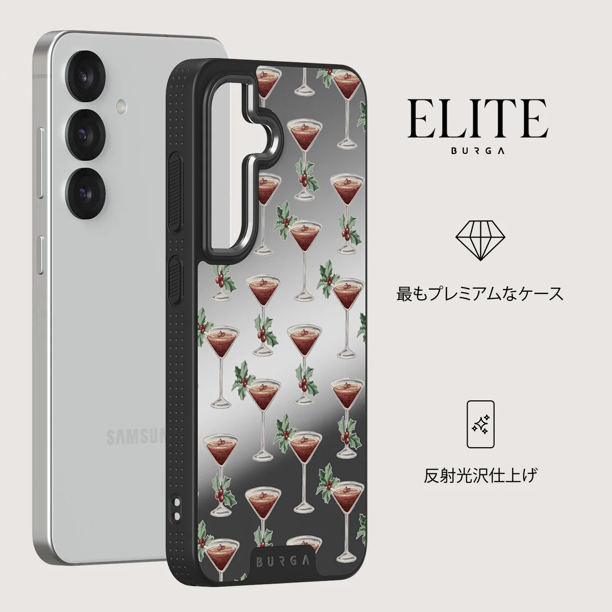 Après Ski - Samsung Galaxy S25 Plus ケース