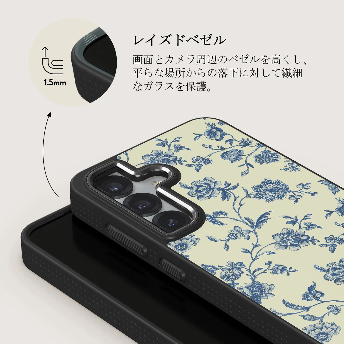 Sweetheart - Samsung Galaxy S25 Plus ケース