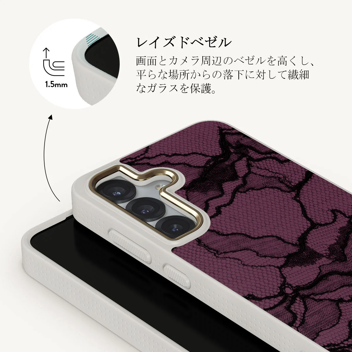 That Girl - Samsung Galaxy S25 Plus ケース