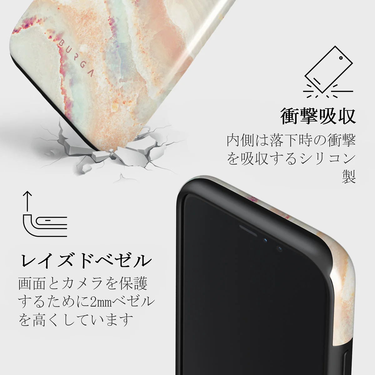 Berry Sorbet - Girly iPhone 11 Pro ケース