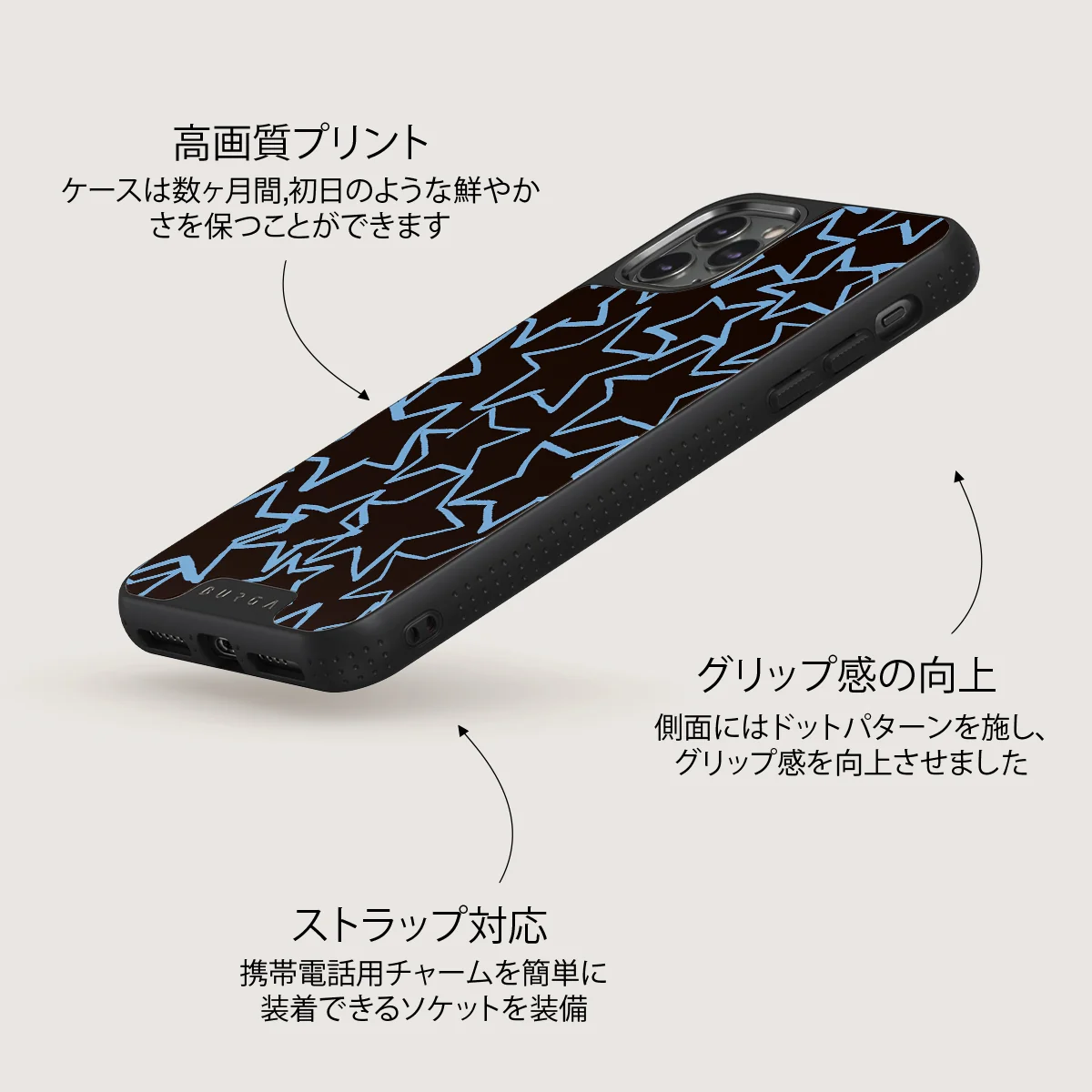 Stardust - iPhone 11 Pro ケース