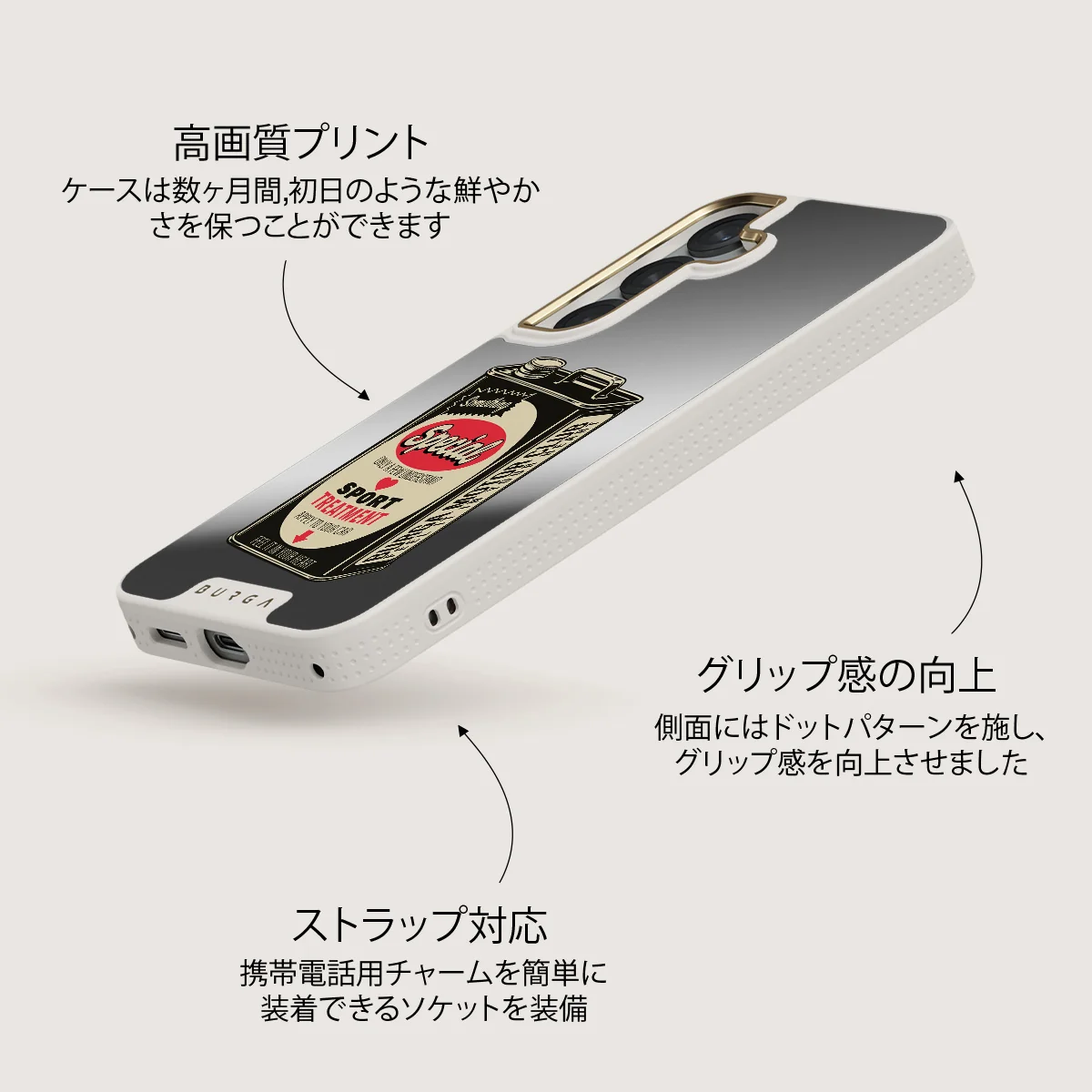 Fuel - Samsung Galaxy S25 ケース
