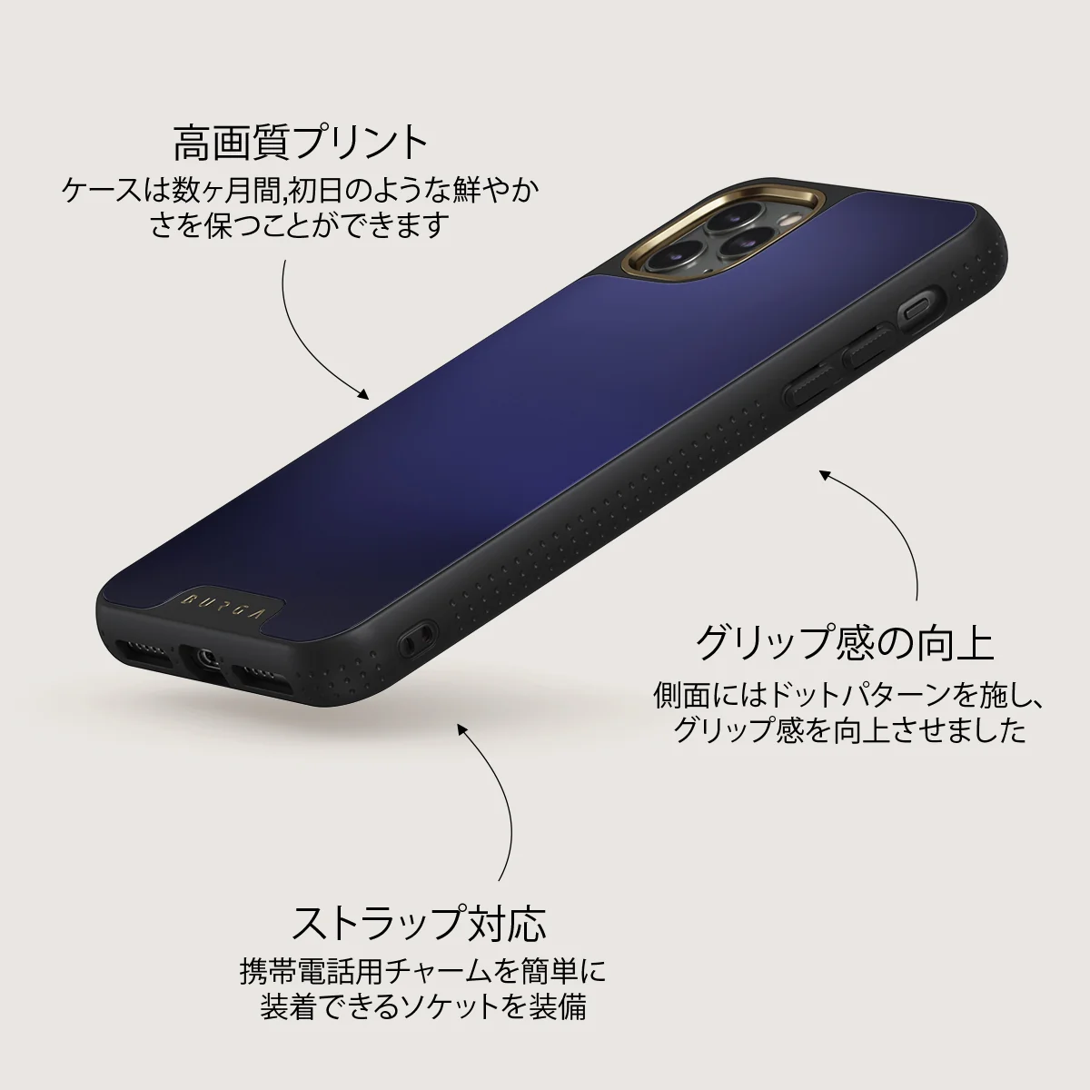 Moonwalker - iPhone 11 Pro Max ケース