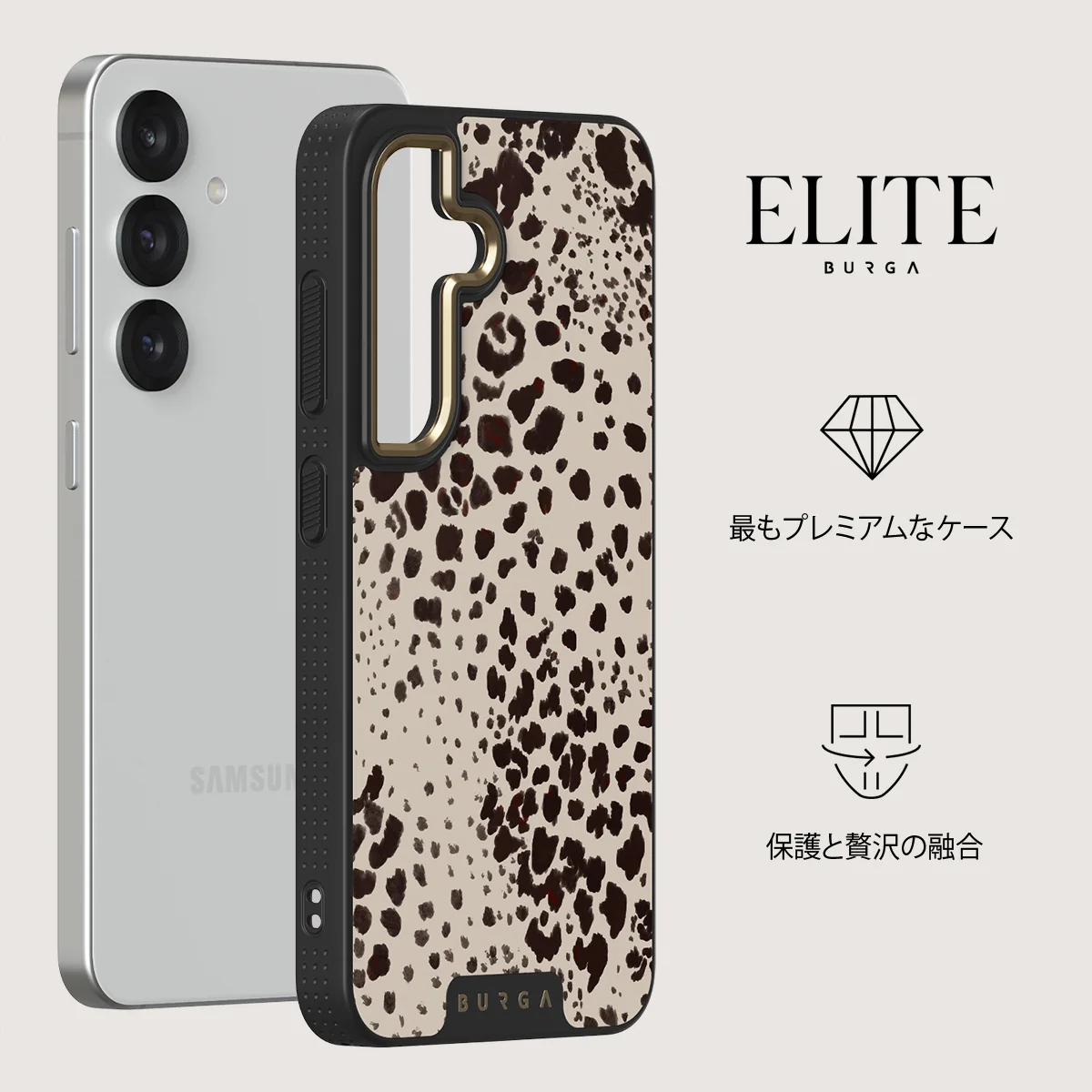 Devour - Samsung Galaxy S25 Plus ケース