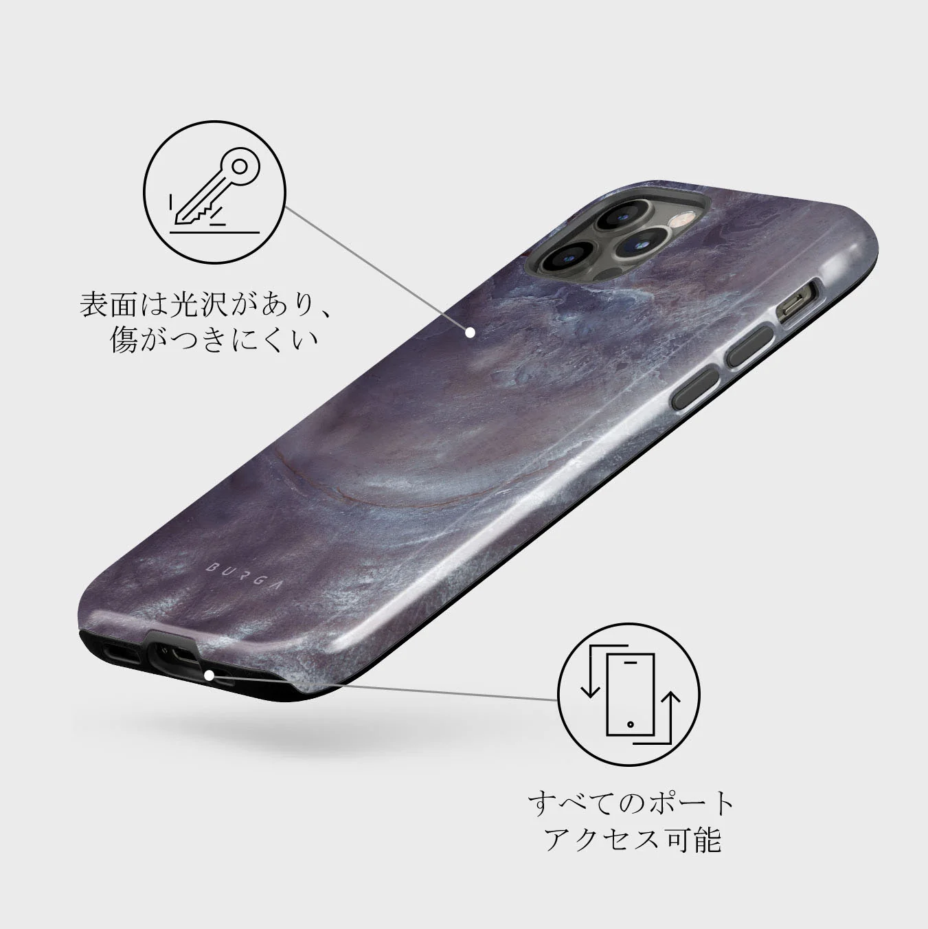 Side Effect - iPhone 12 Pro Max ケース