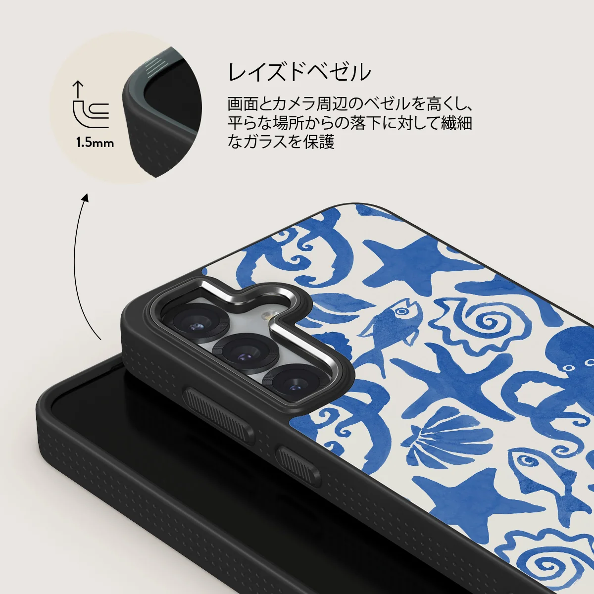 Nera - Samsung Galaxy S25 Plus ケース