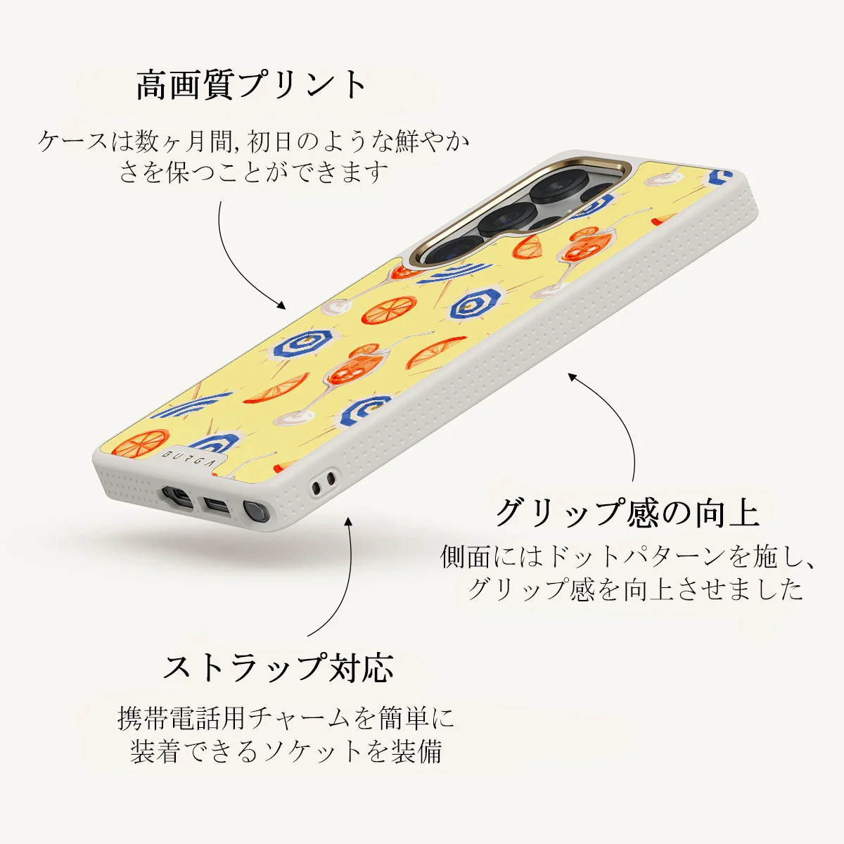 Beach Club - Samsung Galaxy S25 Ultra ケース