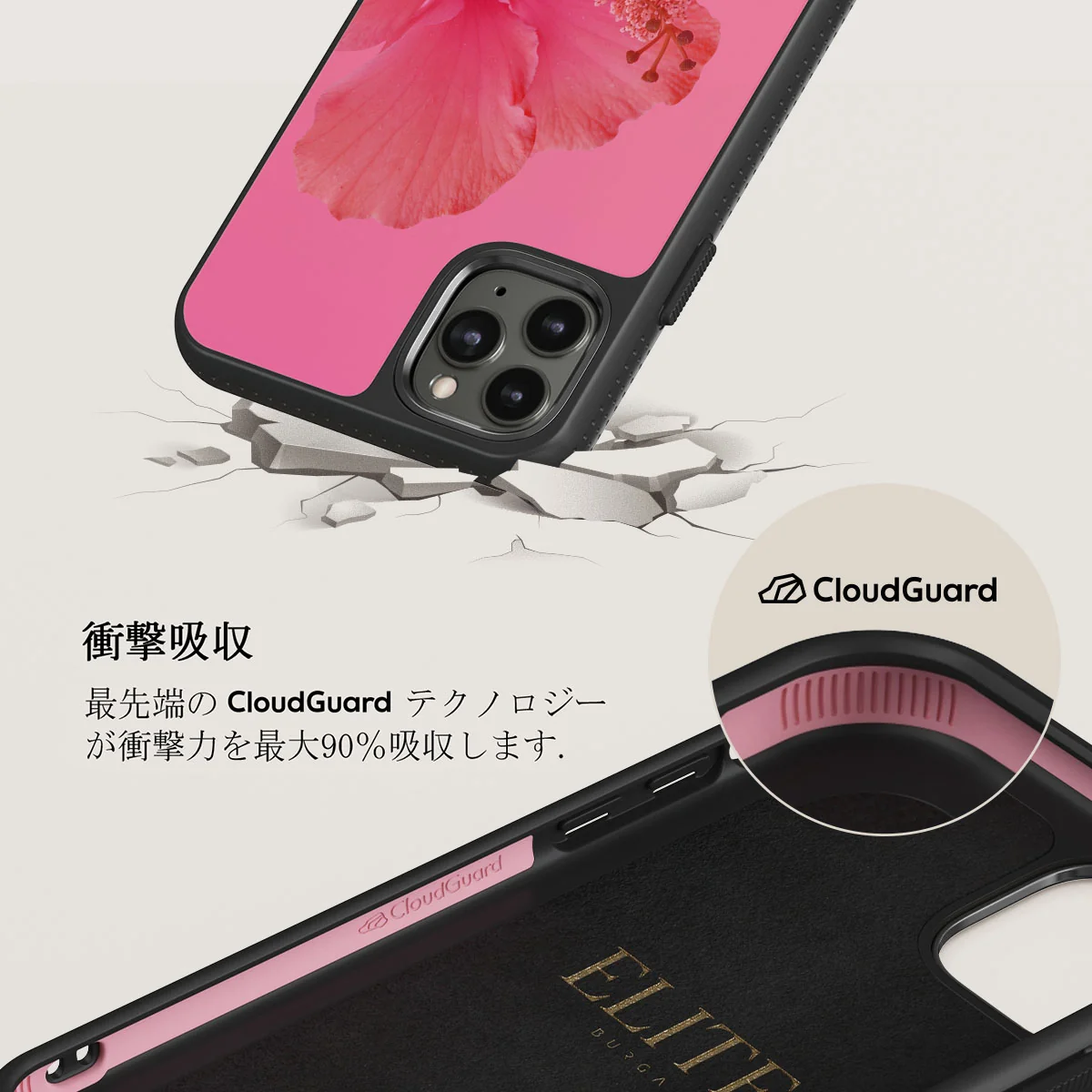 Island Girl - iPhone 11 Pro Max ケース