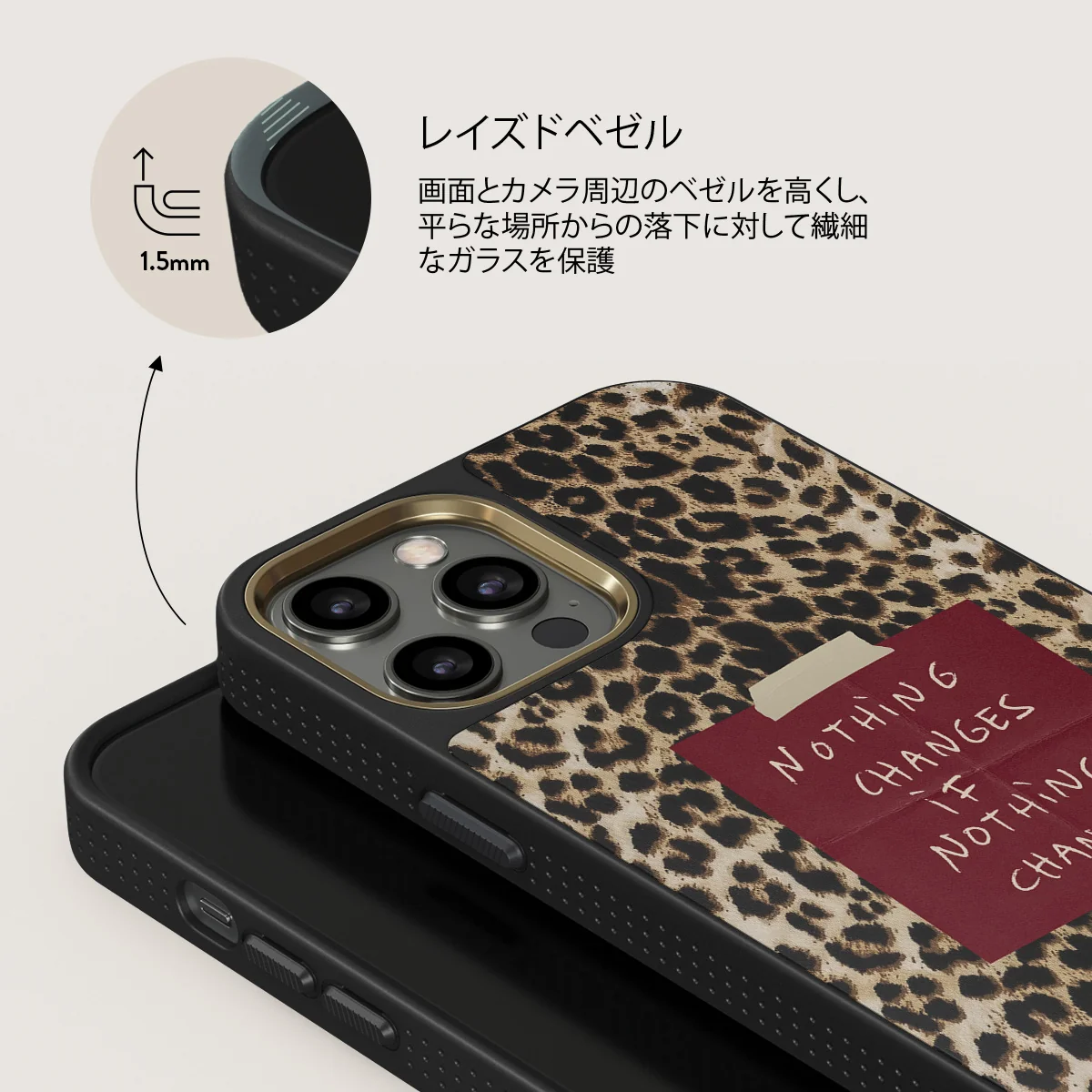 Nothing Changes - iPhone 12 Pro ケース