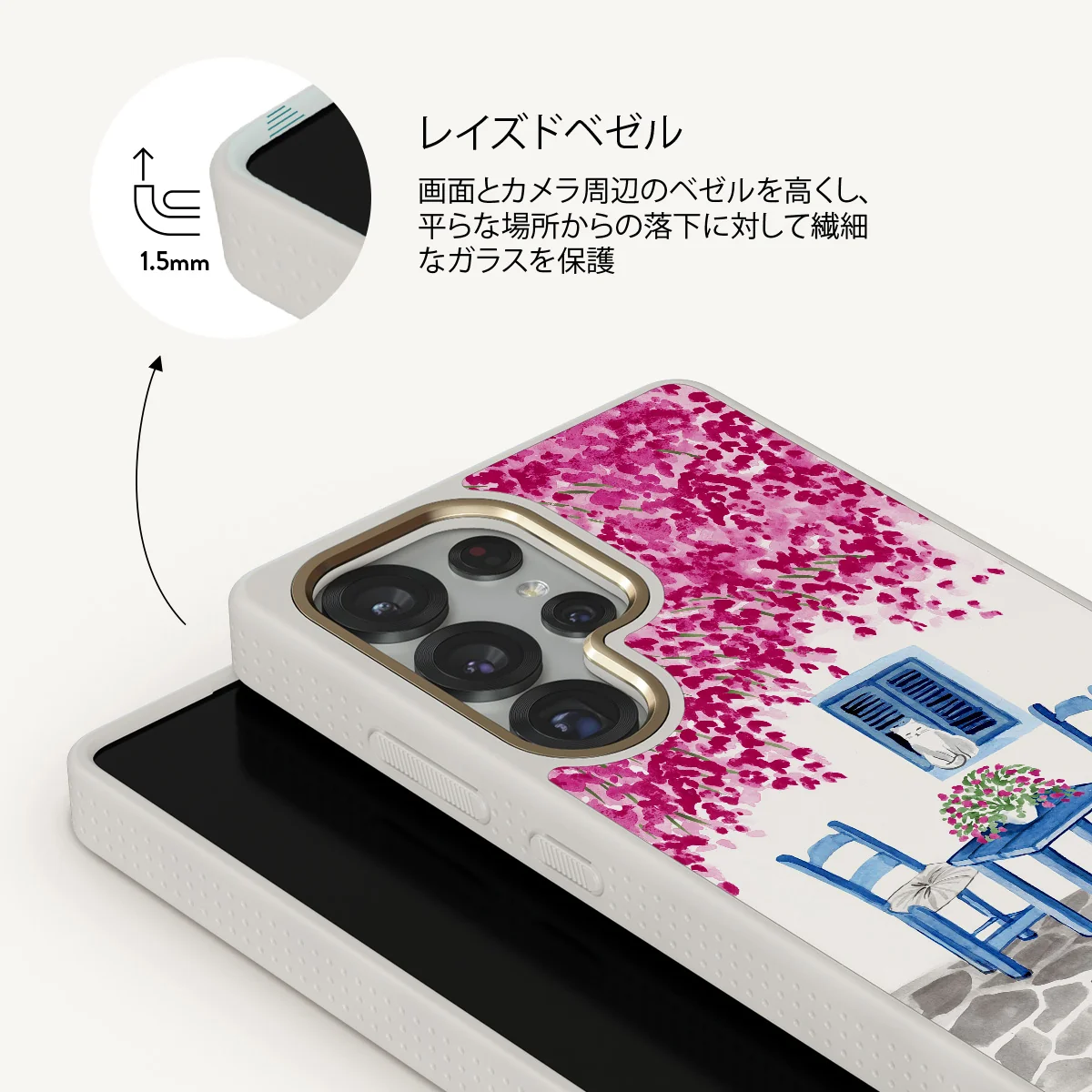 Milos - Samsung Galaxy S25 Ultra ケース