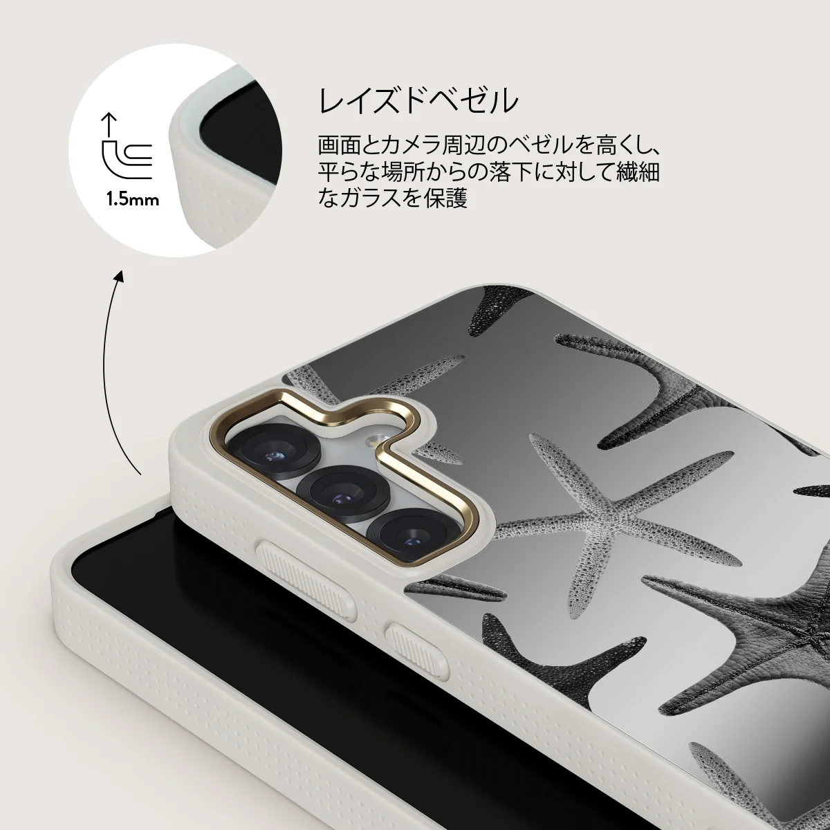 Midnight Ocean - Samsung Galaxy S25 ケース