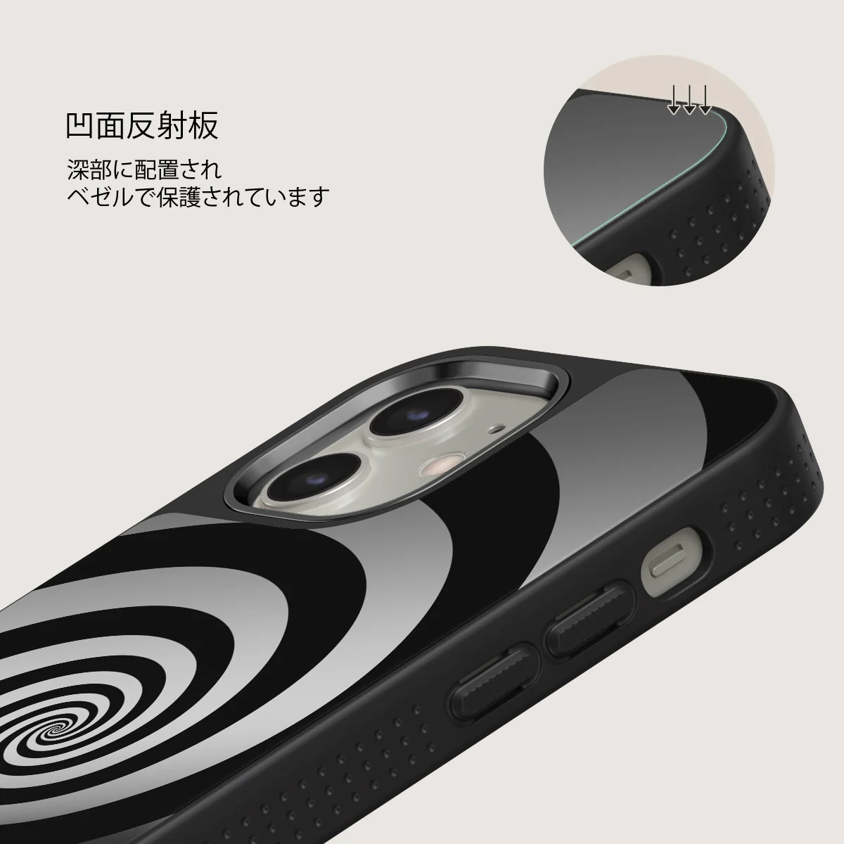 Rabbit Hole - iPhone 12 ケース