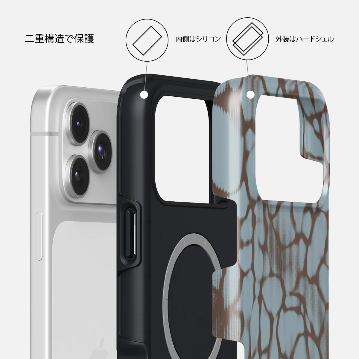 Distorsion - iPhone 17 Pro ケース