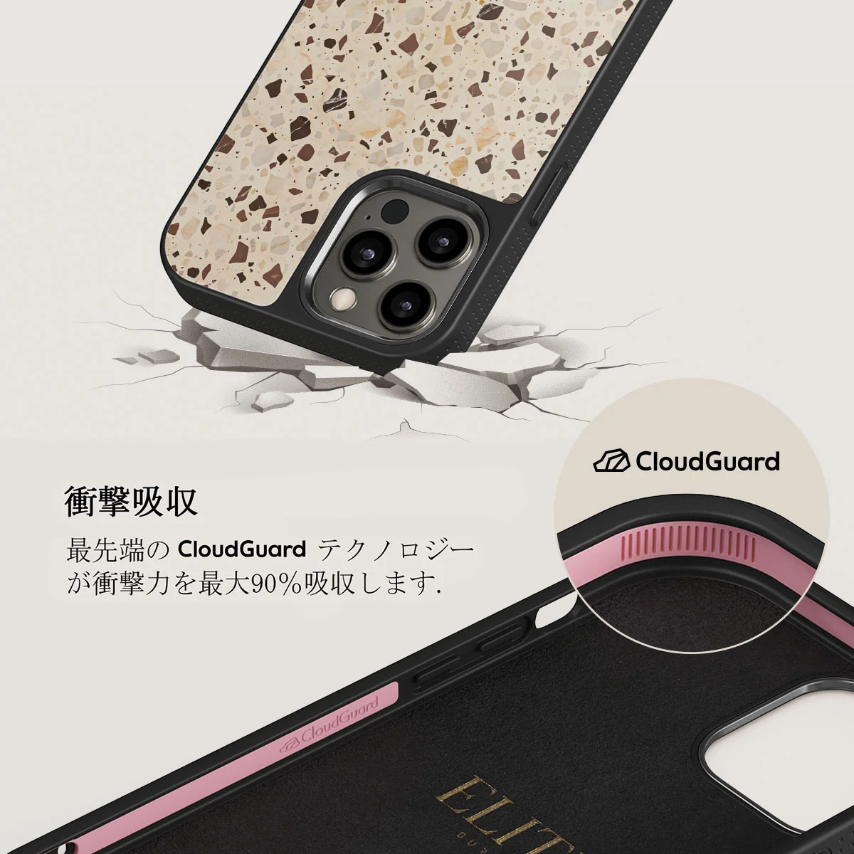 Distant Noise - Terazzo iPhone 12 Pro ケース