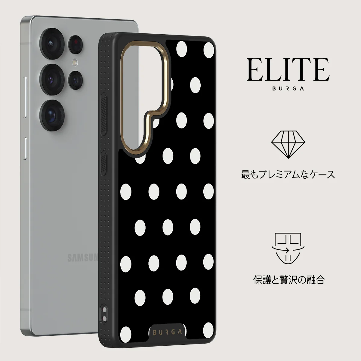 Point Taken - Samsung Galaxy S25 Ultra ケース