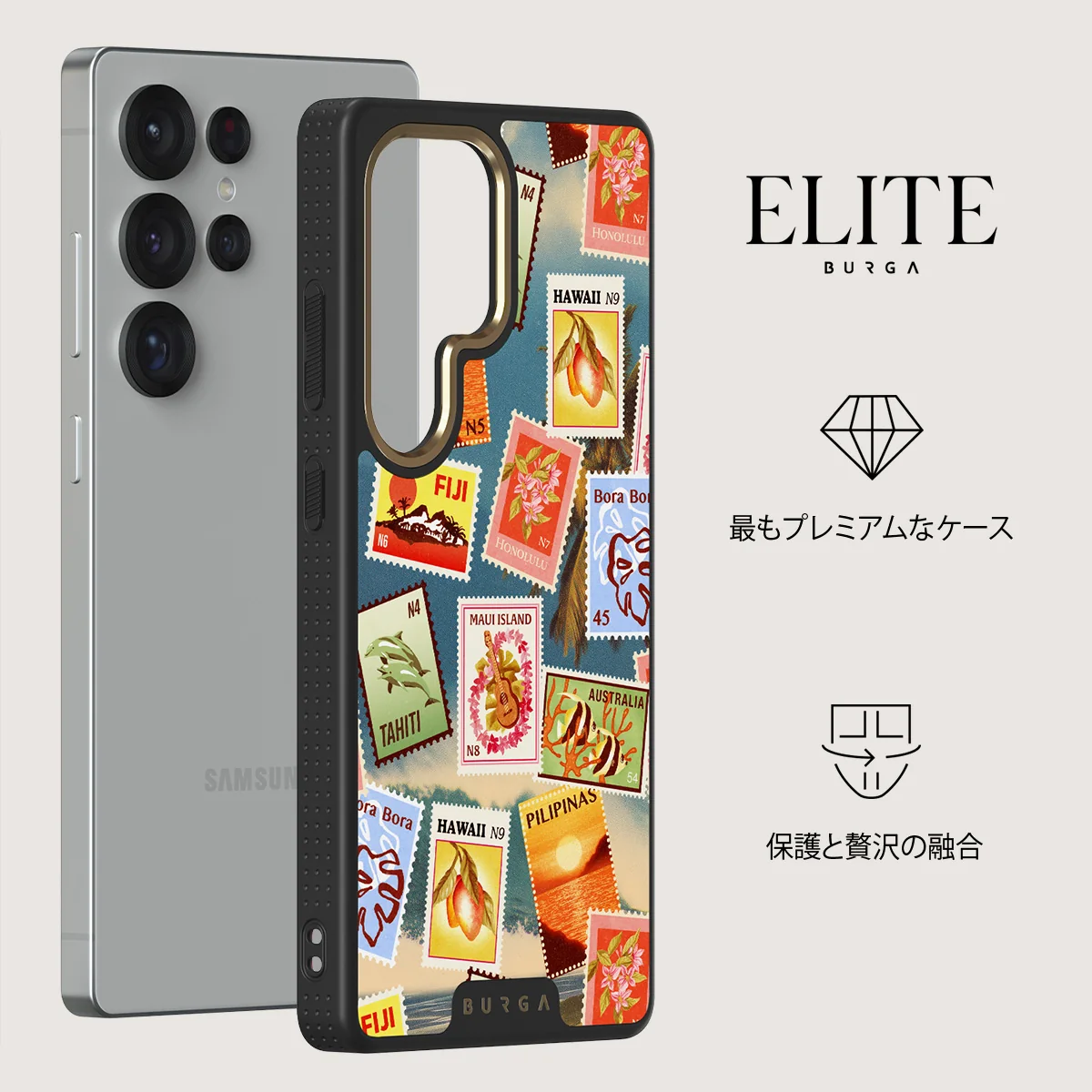 Paradise - Samsung Galaxy S25 Ultra ケース