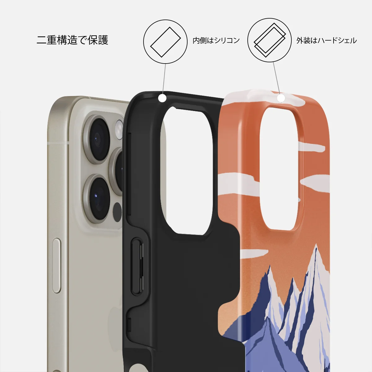 Summit - iPhone 16 Pro Max ケース