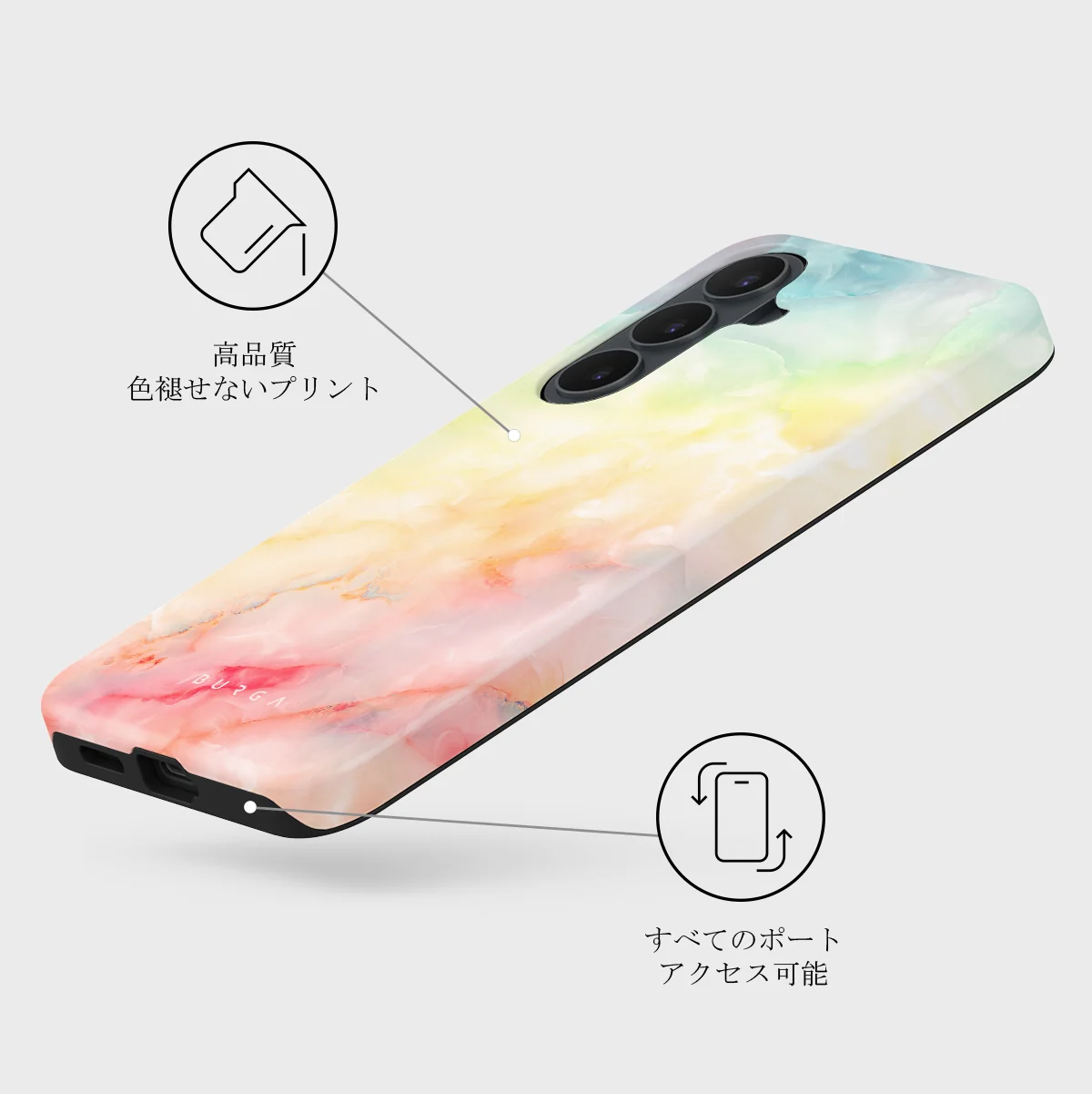 New Flame - Samsung Galaxy S26 FE ケース