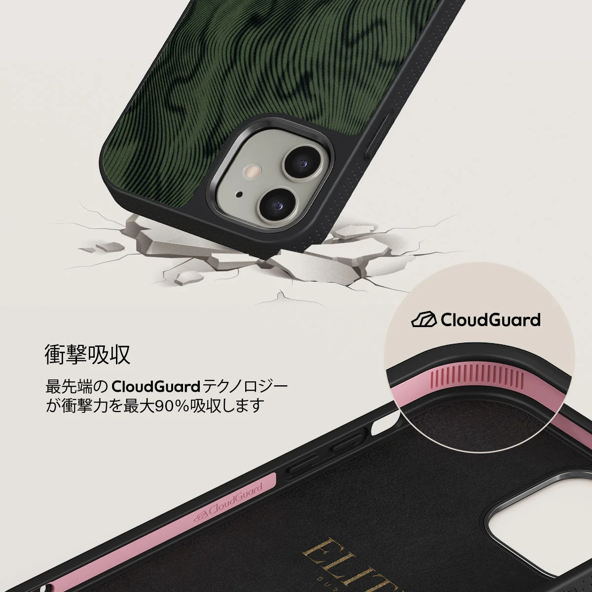 Pioneer - iPhone 12 ケース