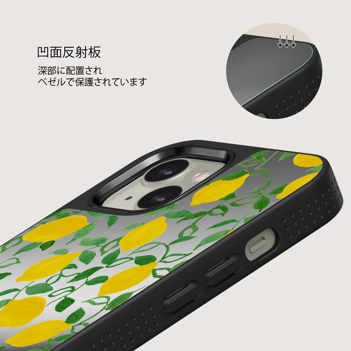 Capri - iPhone 13 ケース