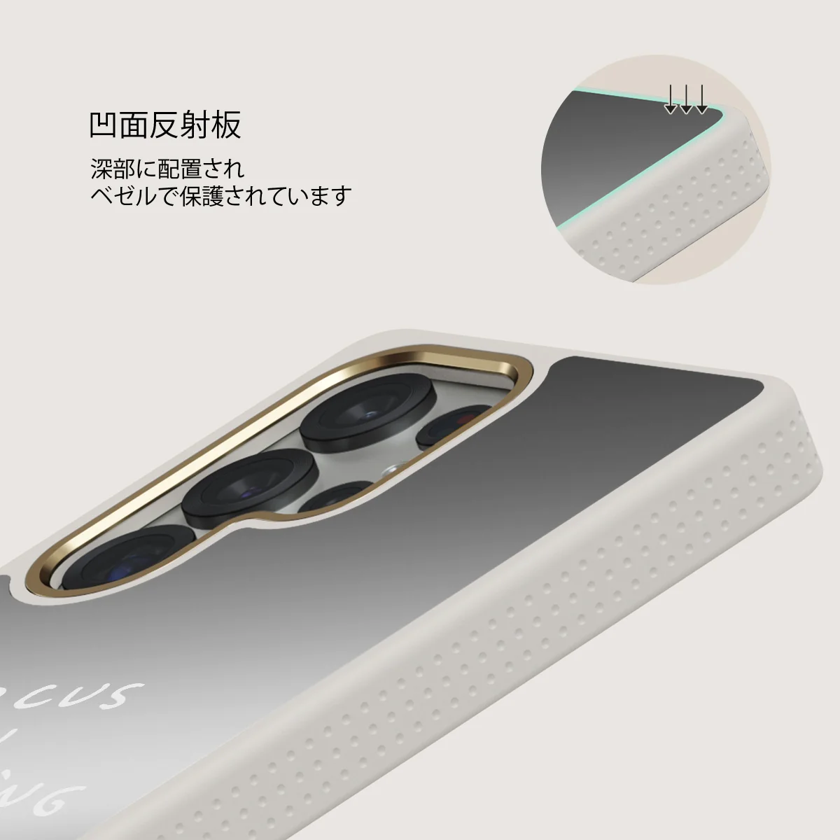 Focus On - Samsung Galaxy S25 Ultra ケース